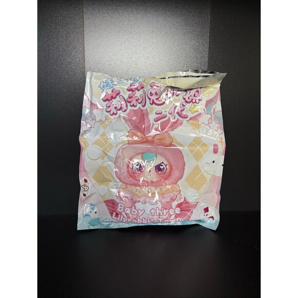 ⭐️Genuine Baby Three Lily Rabbit V2 Set of 2⭐️ - Picture 11 of 11